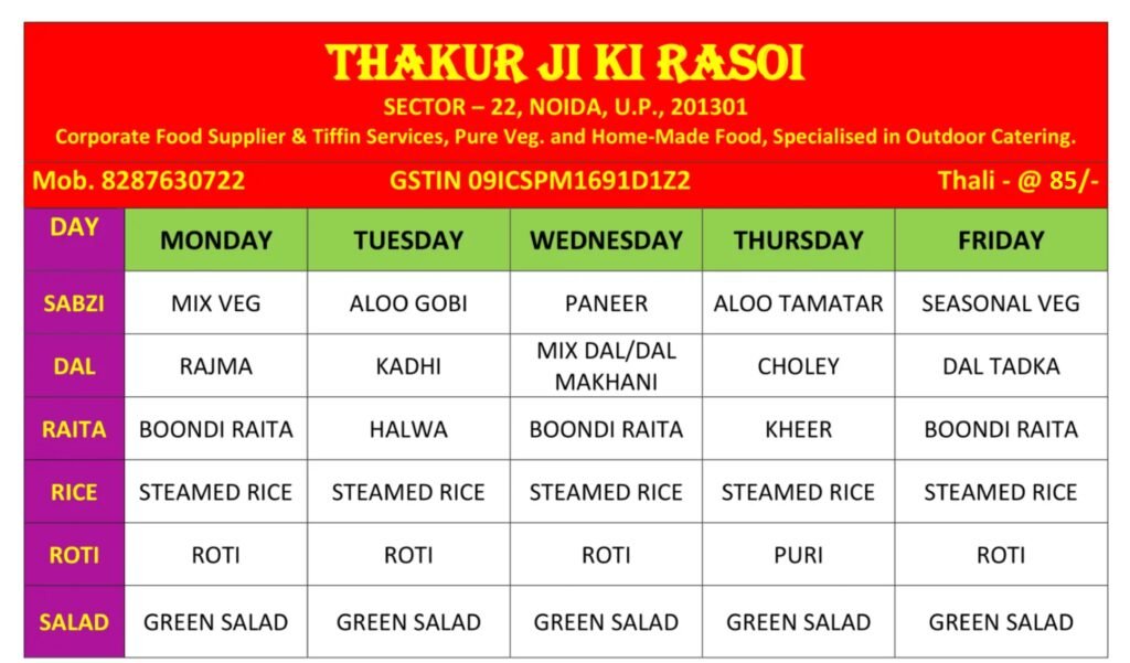 thakurji ki rasoi menu